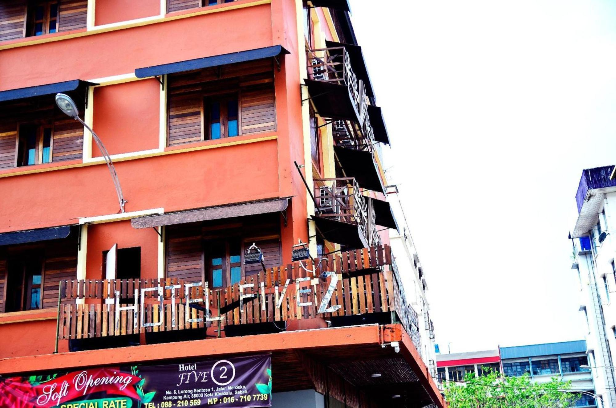 Oyo 210 Hotel Five 2 コタキナバル エクステリア 写真